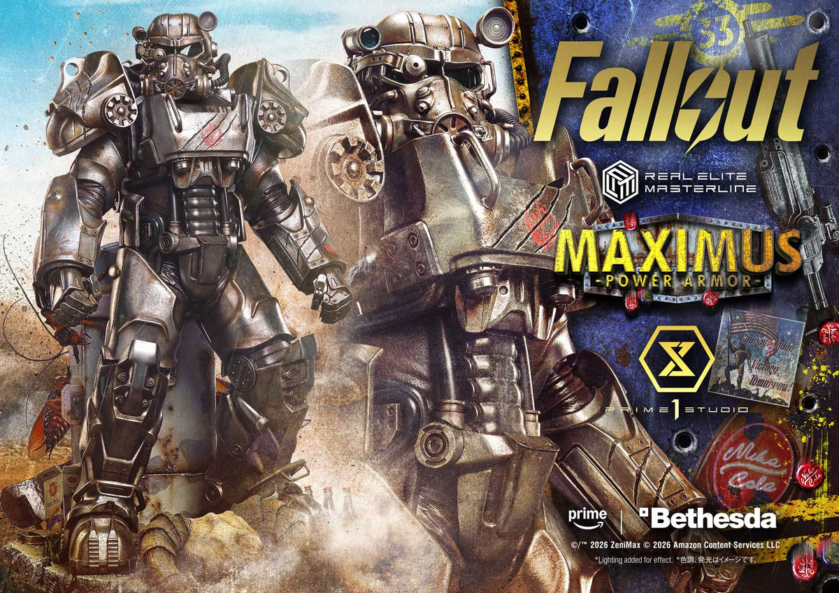 Fallout (Prime 1 Series): Maximus Power Armor — Secret Compass