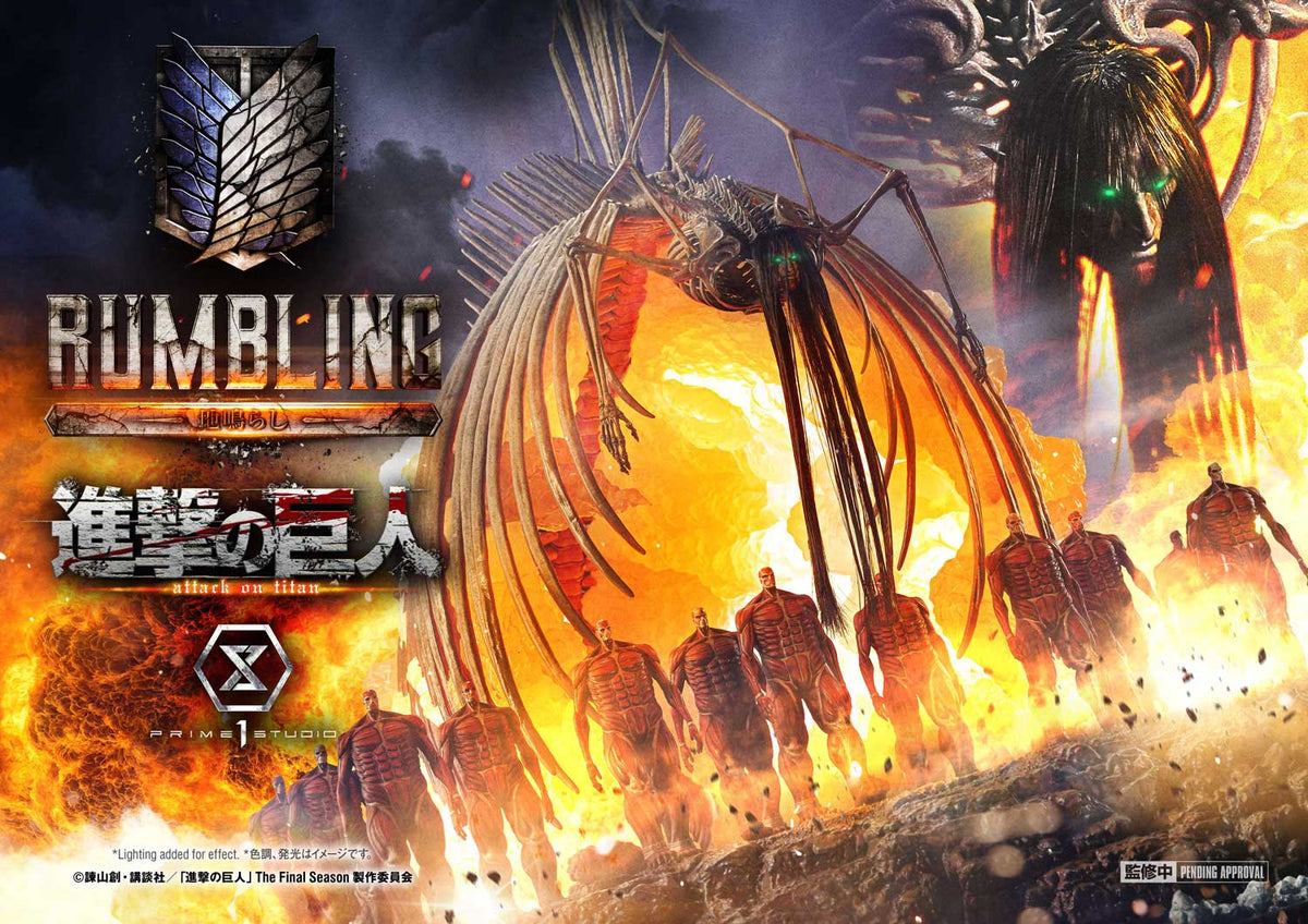 Attack on Titan: The Rumbling — Secret Compass