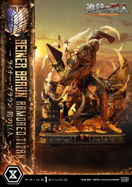 Attack on Titan: Reiner Braun Armored Titan