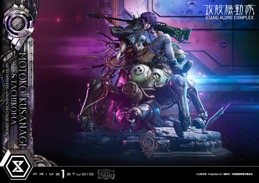 Ghost in the Shell Stand Alone Complex: Motoko Kusanagi & Tachikoma by Entei Ryu Color Version
