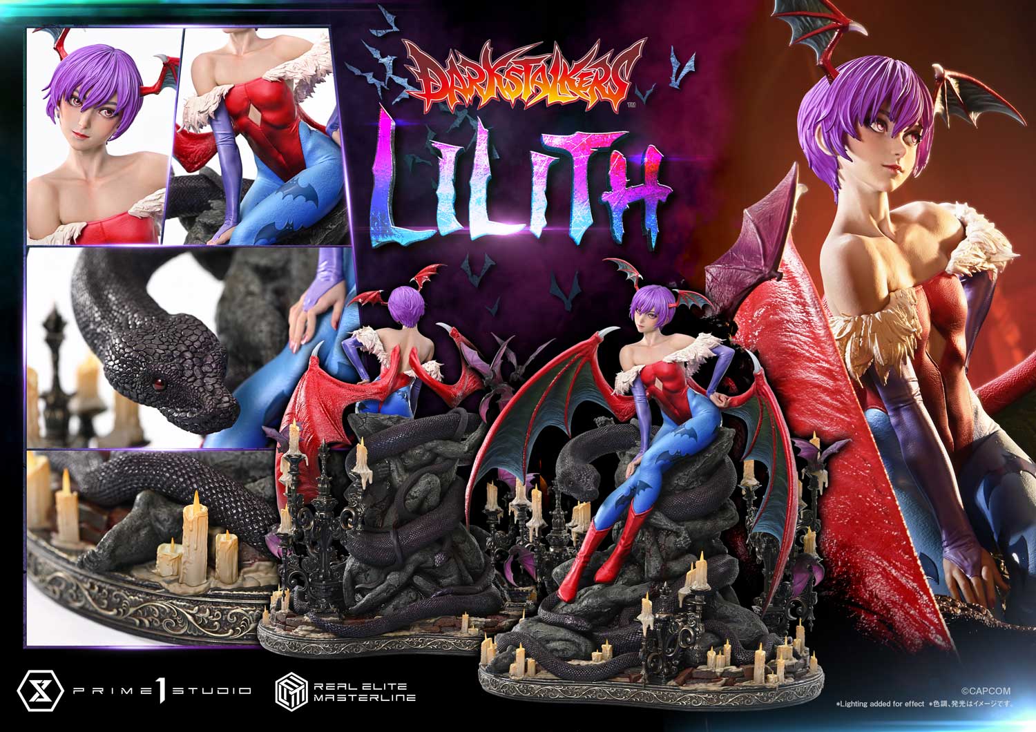 Darkstalkers: Lilith — Secret Compass