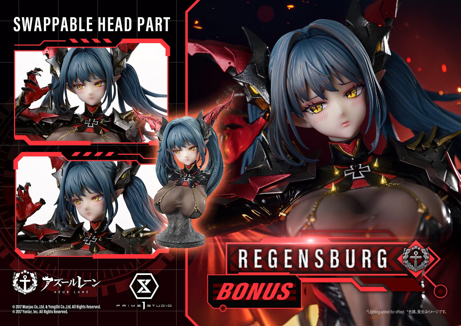 Azur Lane: Regensburg Ultimate Bonus Version — Secret Compass