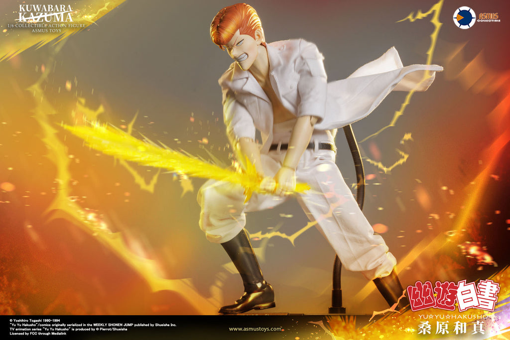 asmus-collectible-toys--kazuma