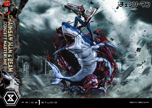 Chainsaw Man The Movie Reze Arc (2025): Chainsaw Man and Beam 1/6 Scale