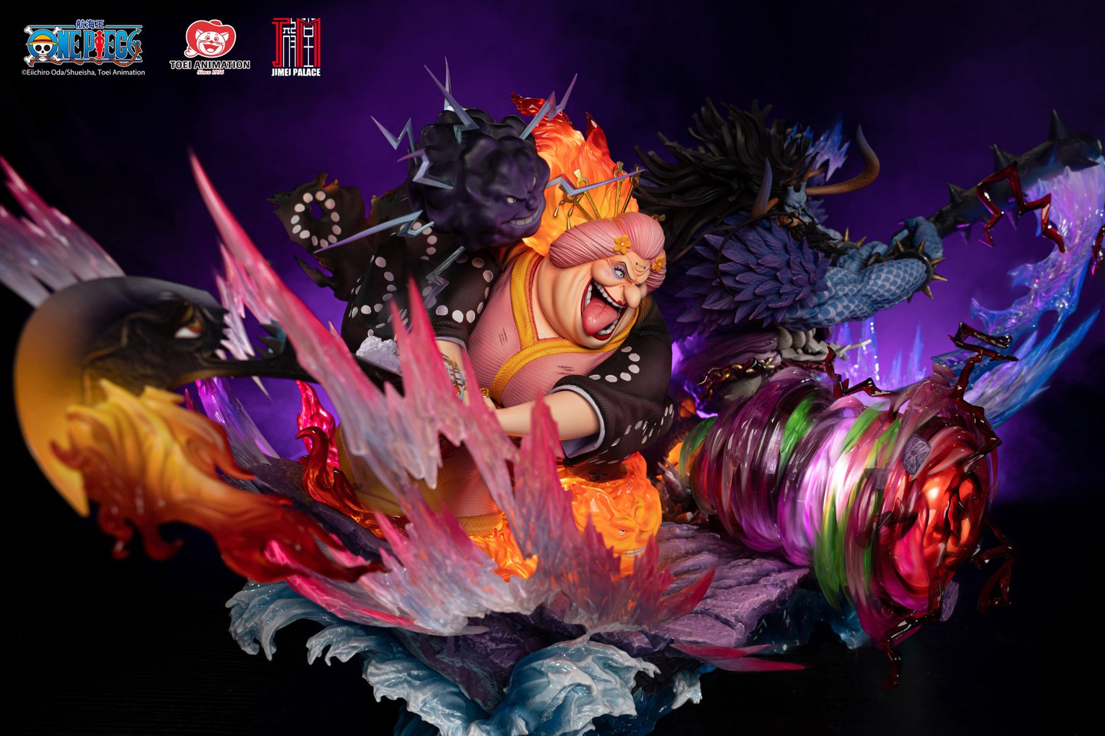 One Piece: Big Mom & Kaido with Hakai (Battle Damaged Version