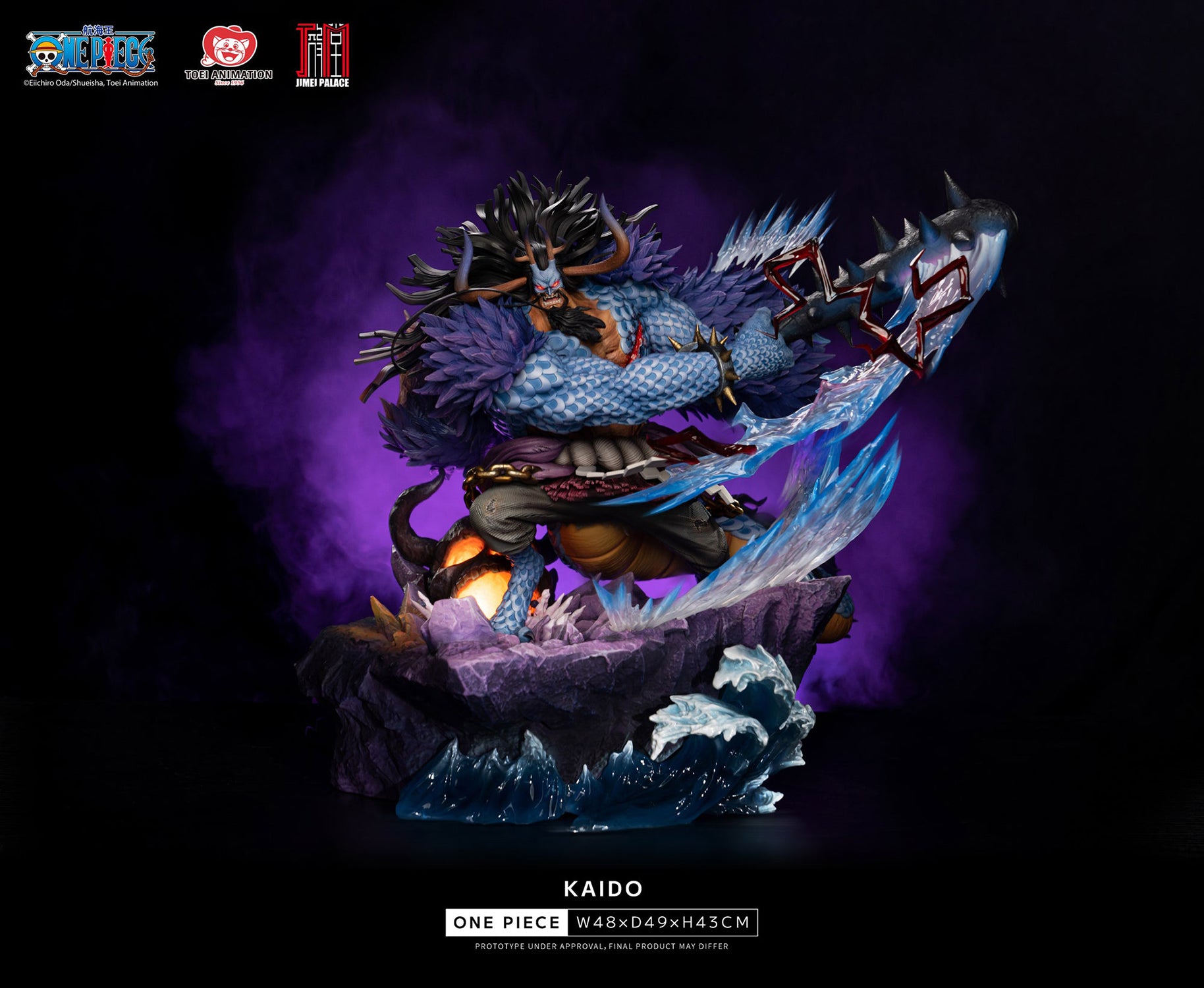 One Piece: Big Mom & Kaido with Hakai (Battle Damaged Version