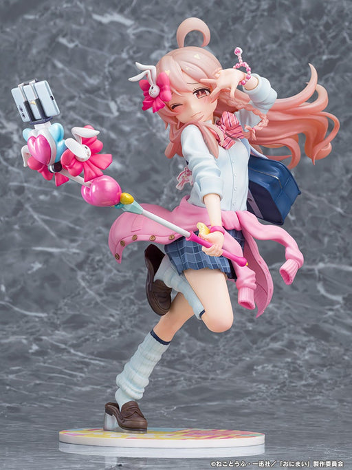 ONIMAI I'm Now Your Sister!: Mahiro Oyama Heisei Gyaru Version