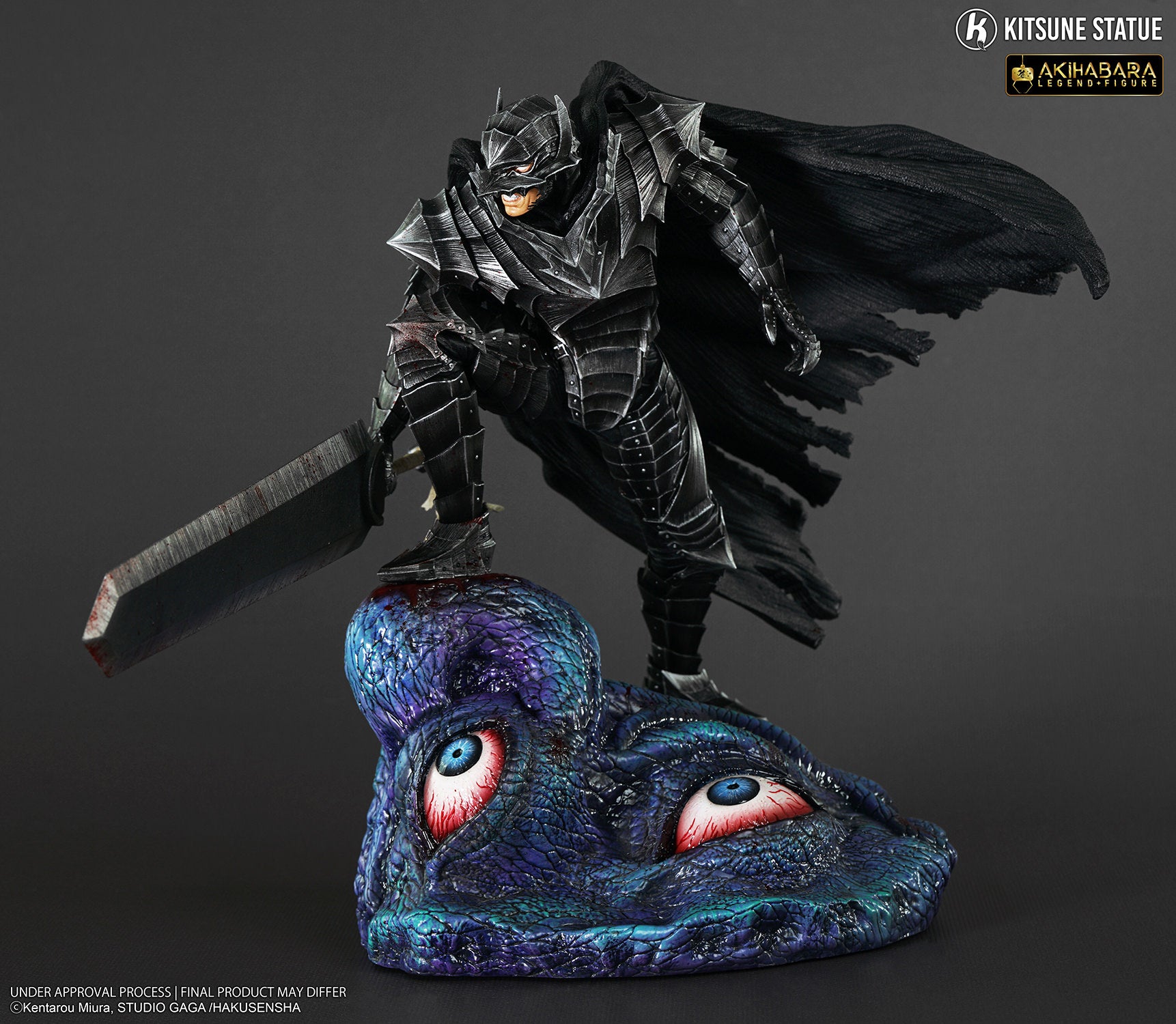 Berserk: Guts Berserker Armor Akihabara Legend Figure (ALF