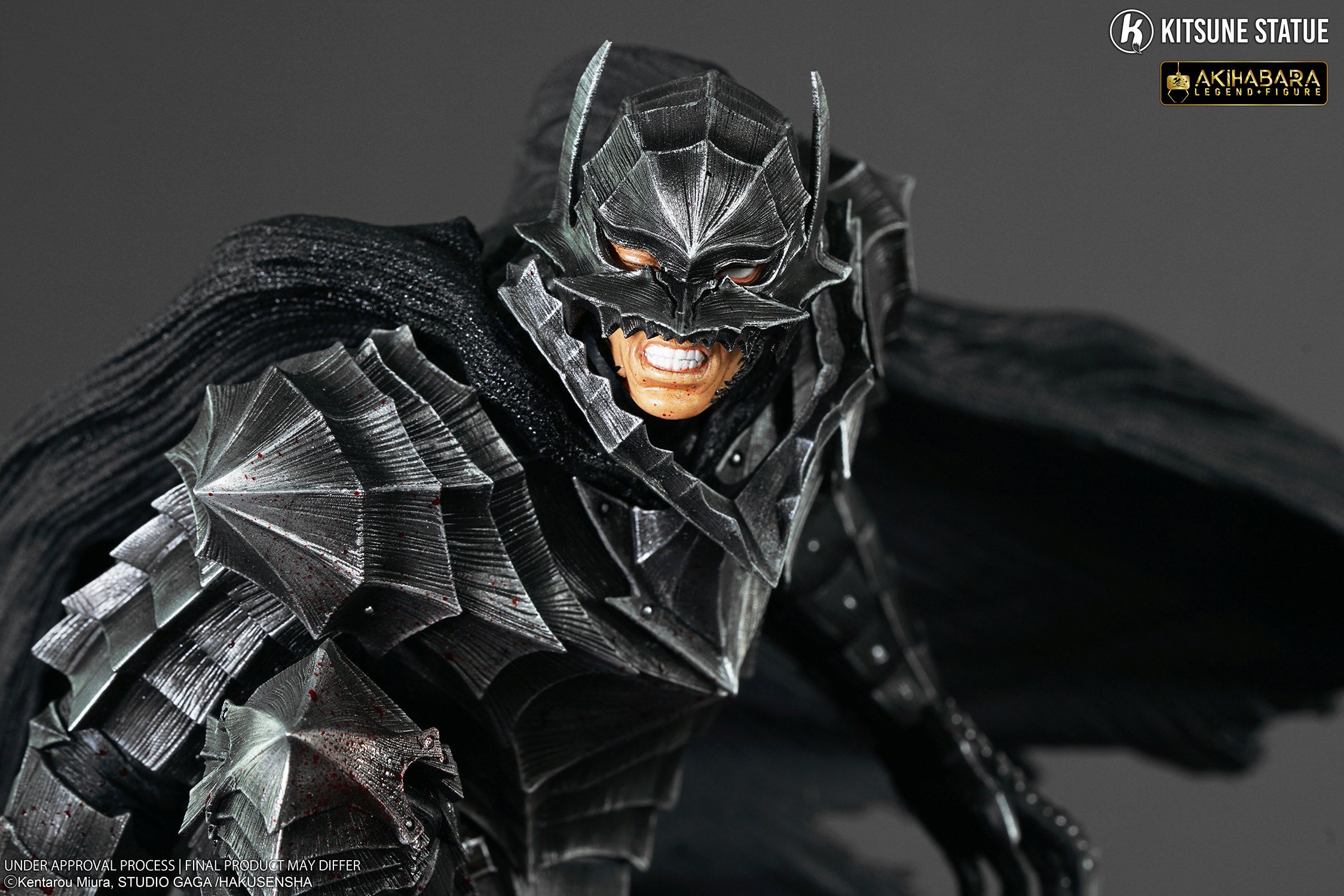 Berserk: Guts Berserker Armor Akihabara Legend Figure (ALF)