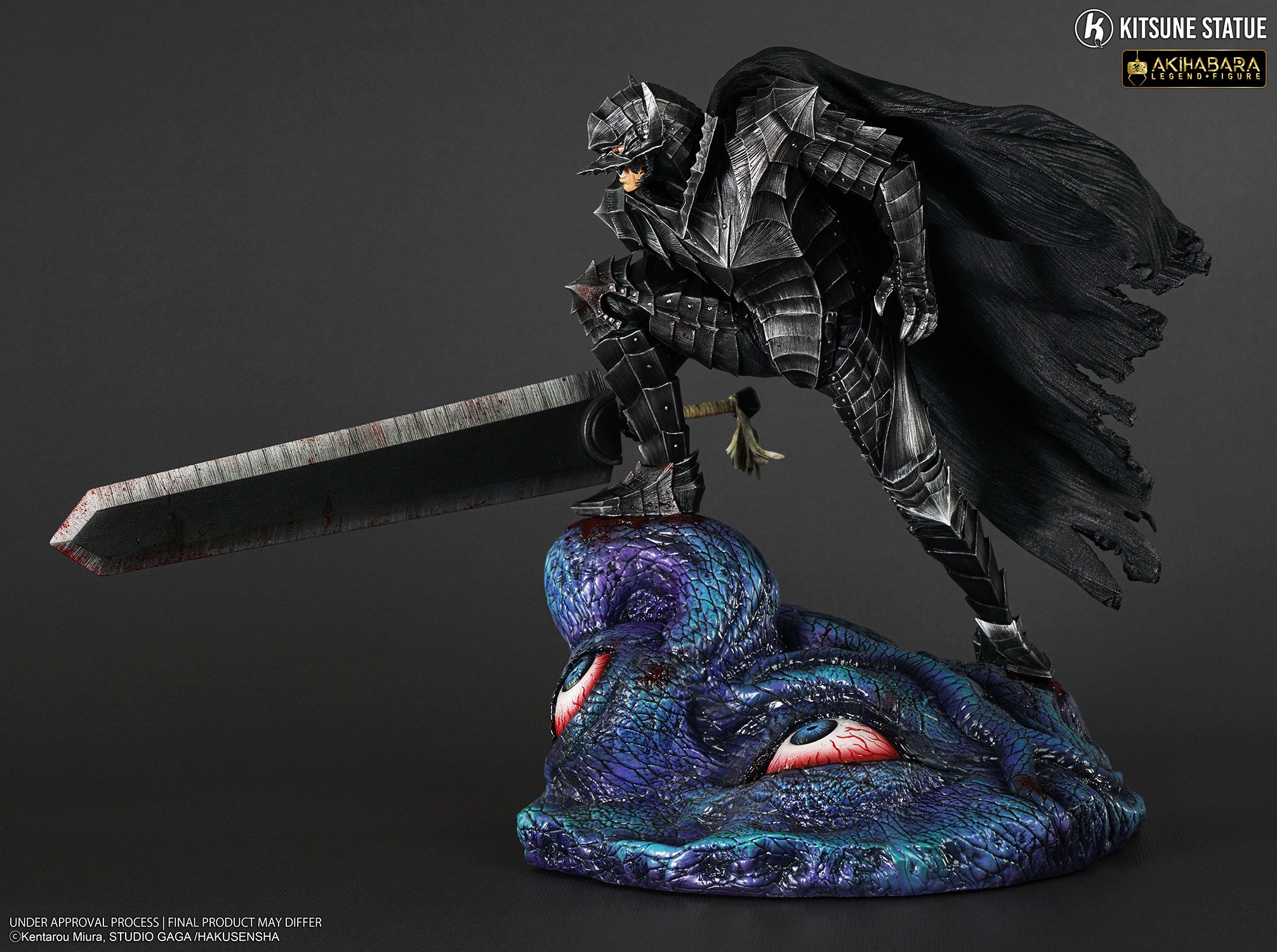 Berserk: Guts Berserker Armor Akihabara Legend Figure (ALF