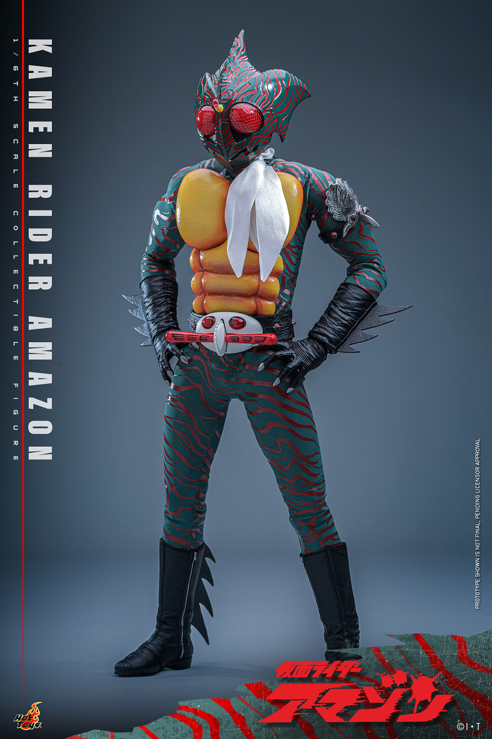 Kamen Rider Amazon (1974): Kamen Rider Amazon — Secret Compass