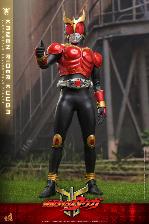 Kamen Rider Kuuga (2000): Kamen Rider Kuuga