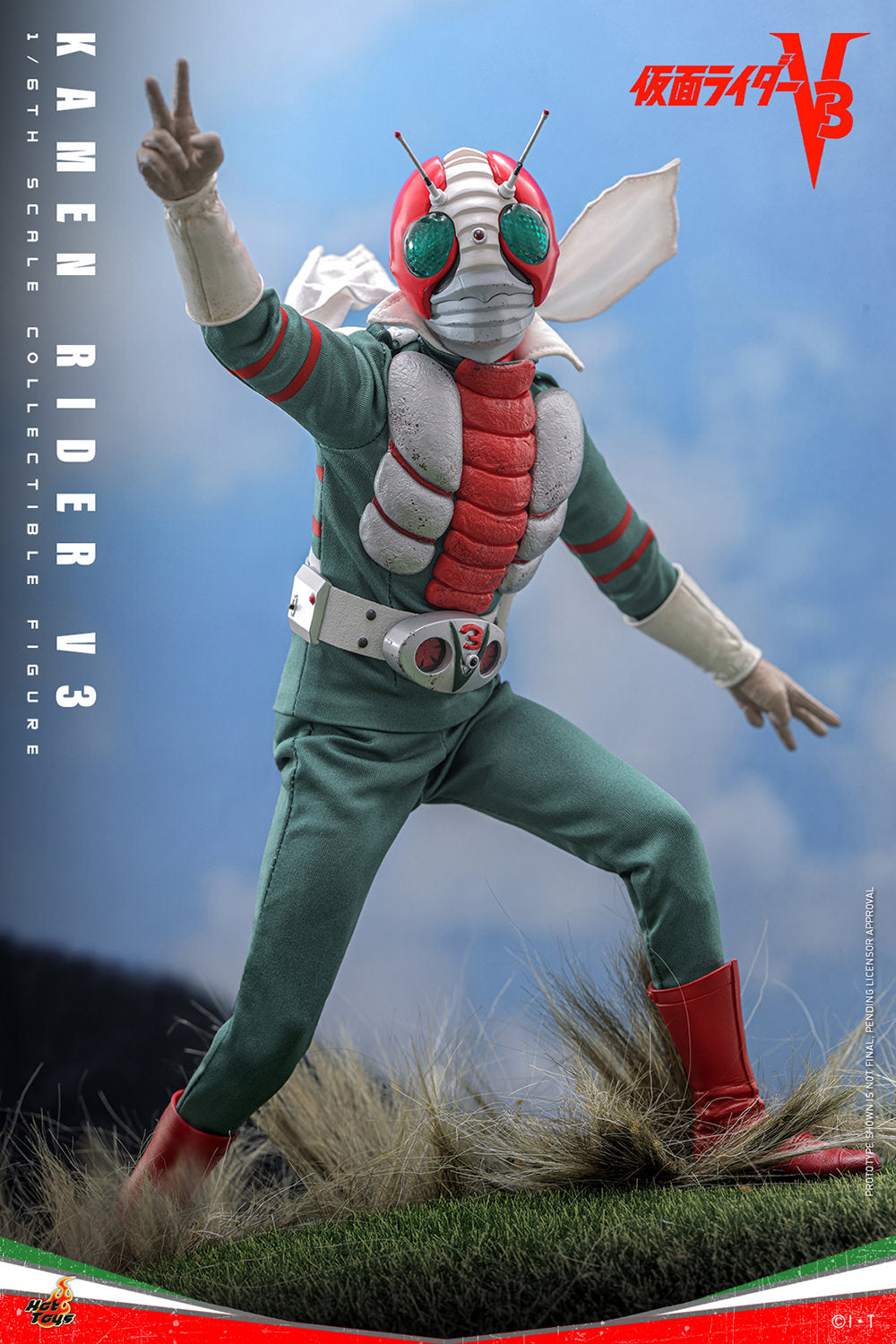 三郎様 Kamen Rider V3 (1973): Shiro Kazami — Secret Compass
