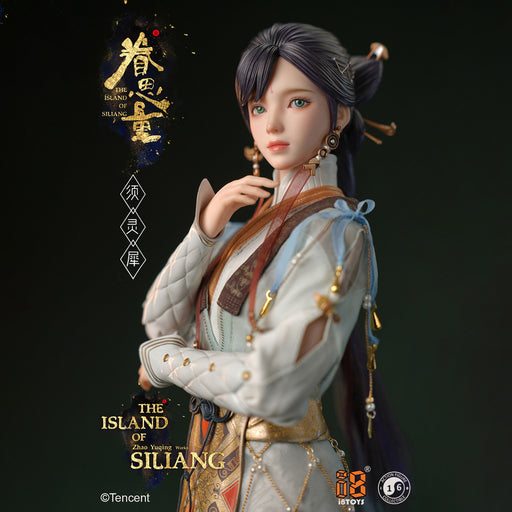 The Island of Siliang: Xu Lingxi