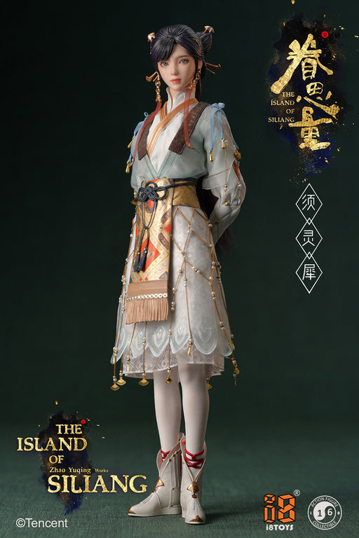 The Island of Siliang: Xu Lingxi