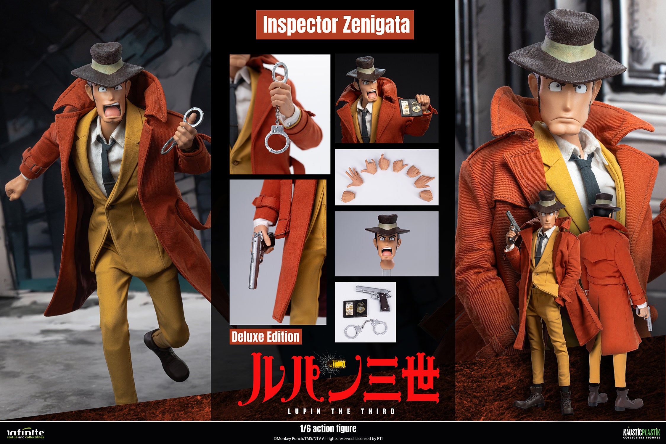 Lupin the 3rd Part IV The Italian Adventure: Inspector Koichi