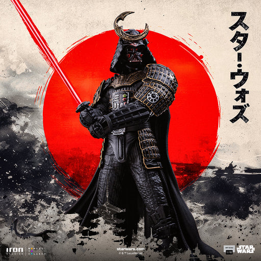 Star Wars: Darth Vader (Original Samurai Concept)