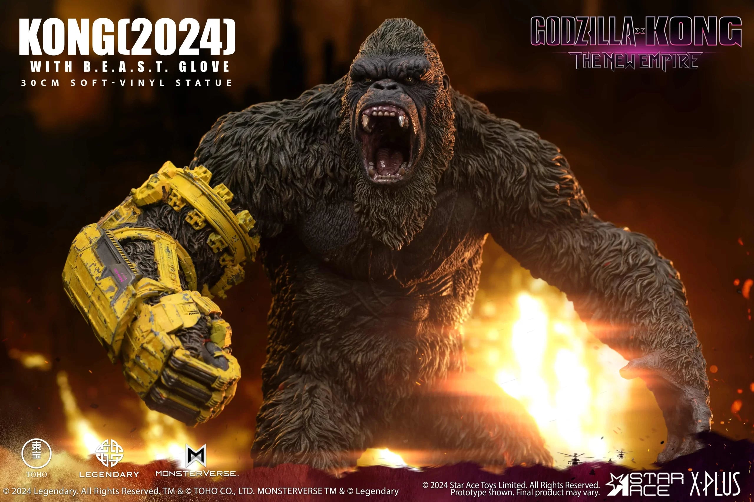 限定品 Kongming, Merchandise Set Godzilla x Kong The New Empire (2024): Kong with B.E.A.S.T. Glove