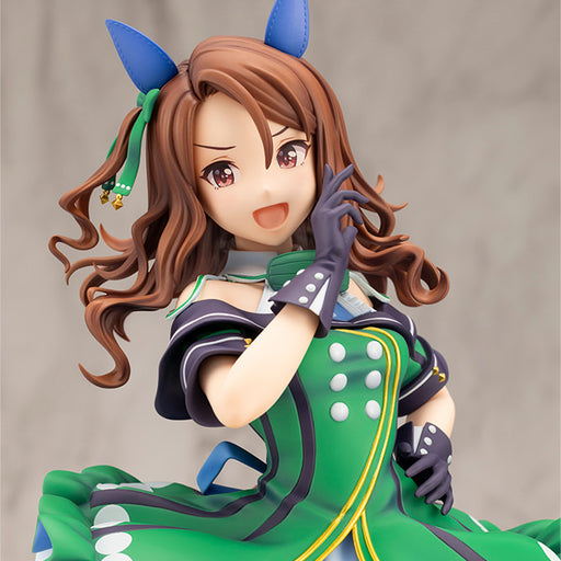 Umamusume Pretty Derby: King Halo