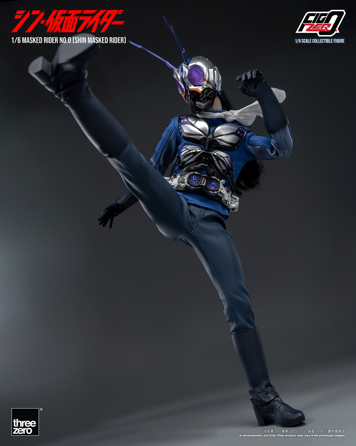 Kamen Rider Shin Masked Rider (2023): Masked Rider No. 0 — Secret