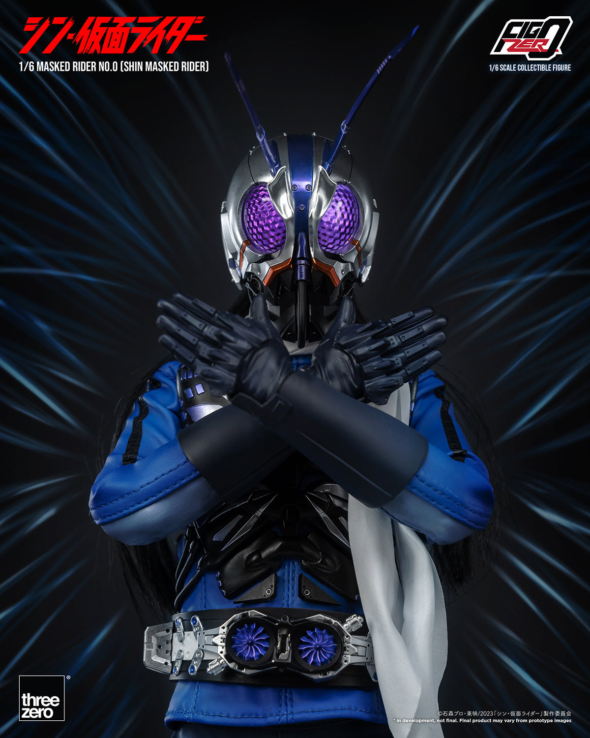 Kamen Rider Shin Masked Rider (2023): Masked Rider No. 0 — Secret Compass