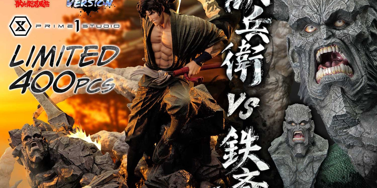 prime-1-studio-ninja-scroll-