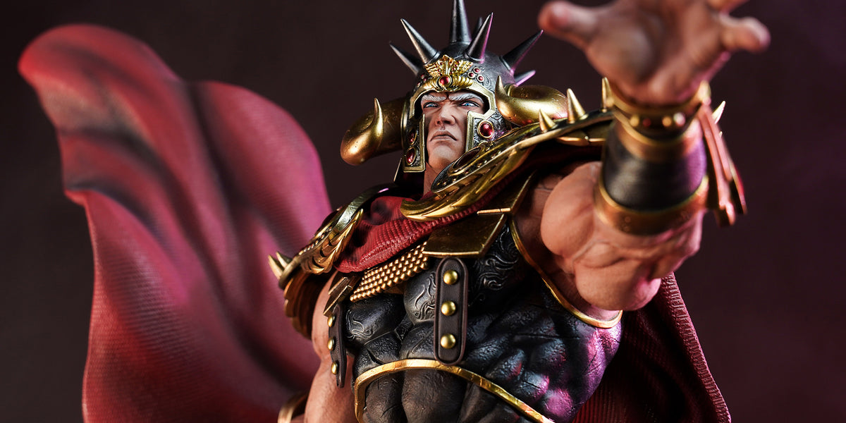 Fist of the North Star: Raoh — Secret Compass