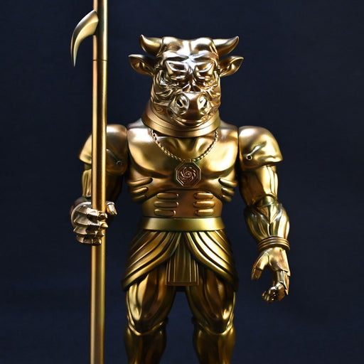 Sinbad and the Eye of the Tiger: Minaton (Vintage-Stylized)