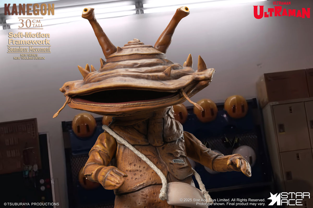 Ultraman: Kanegon (Special Edition) — Secret Compass