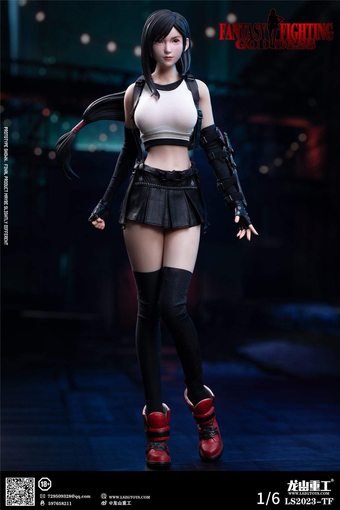 Final Fantasy VII: Fantasy Goddess Tifa Lockhart