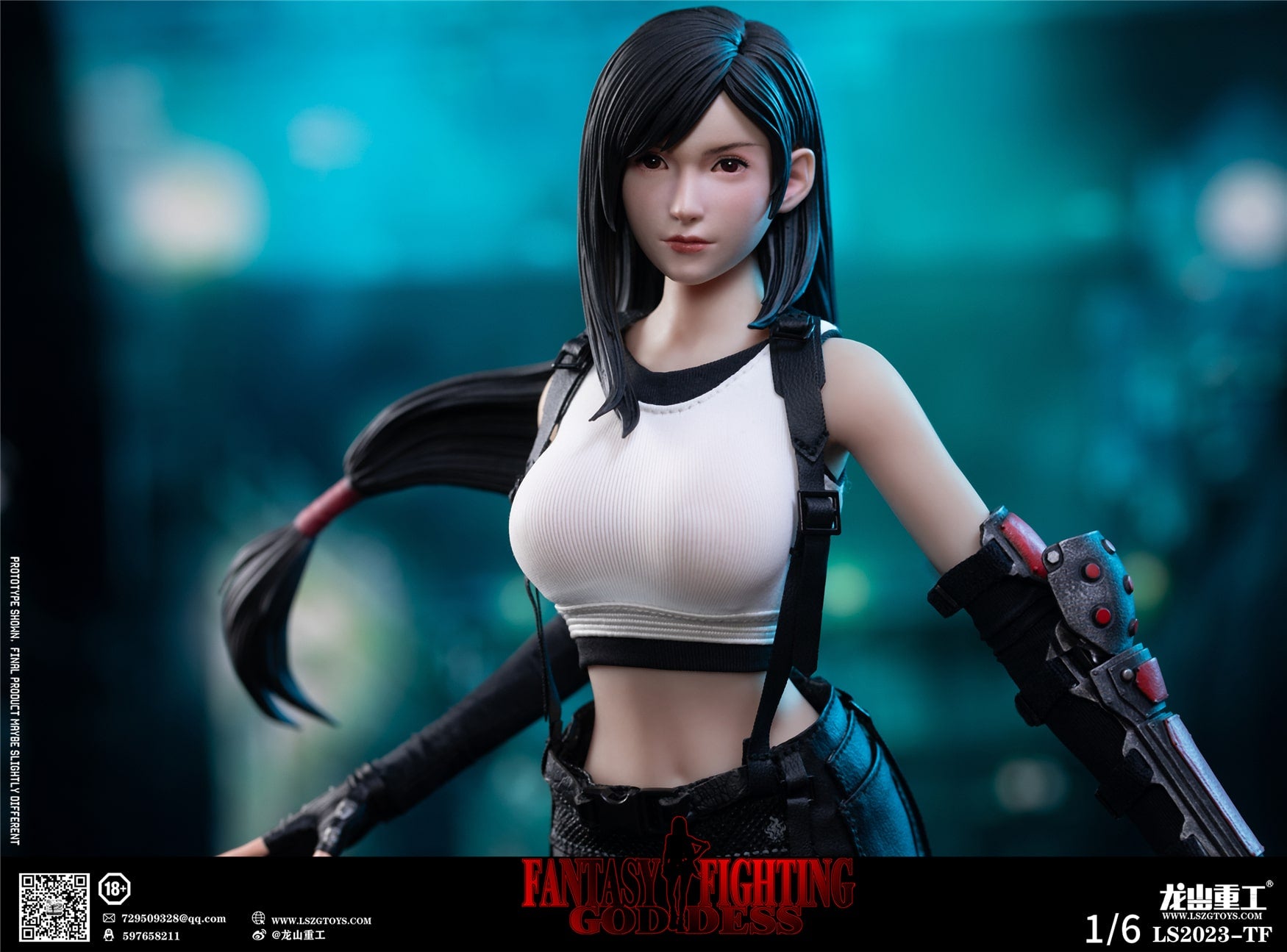 Final Fantasy VII: Fantasy Goddess Tifa Lockhart — Secret Compass