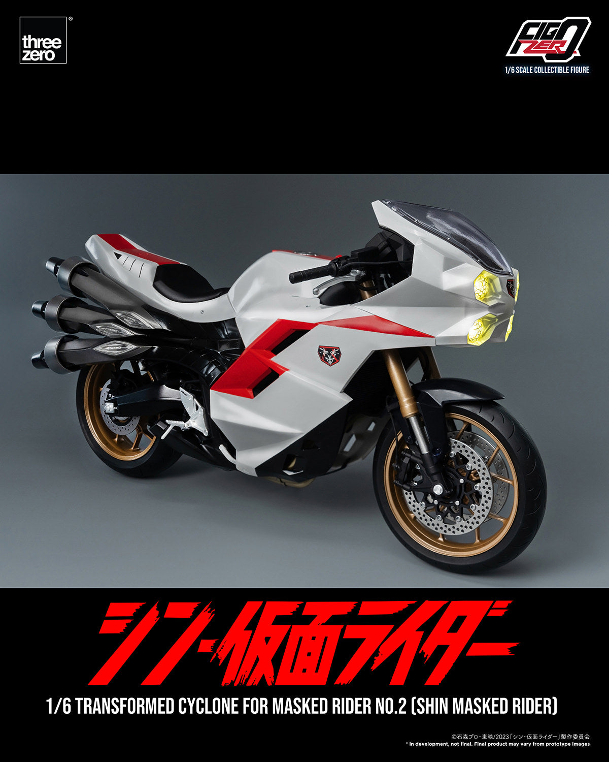 Kamen Rider: Transformed Cyclone for Masked Rider No. 2 (Shin Masked R ...