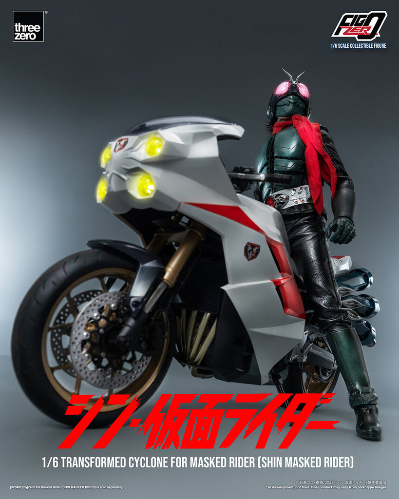 新品　仮面ライダー　MASKED RIDER & CYCLONE SHODO-XX SHIN MASKED RIDER MASKED RIDER & THE CYCLONE SET