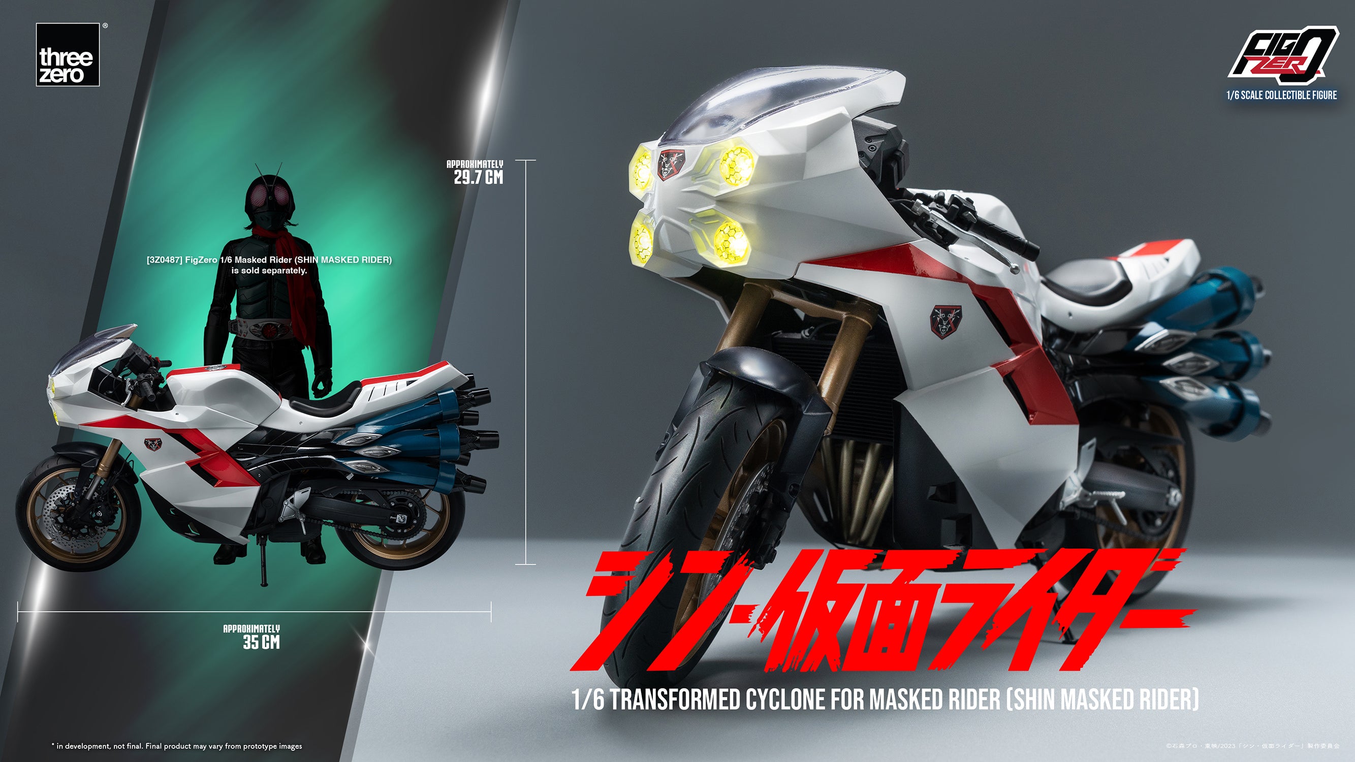 Kamen Rider: Transformed Cyclone for Masked Rider (Shin Masked