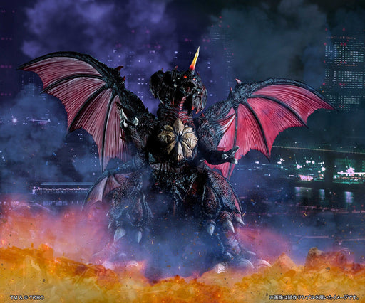 Godzilla vs. Destoroyah (1995): Destoroyah (Perfect Form)
