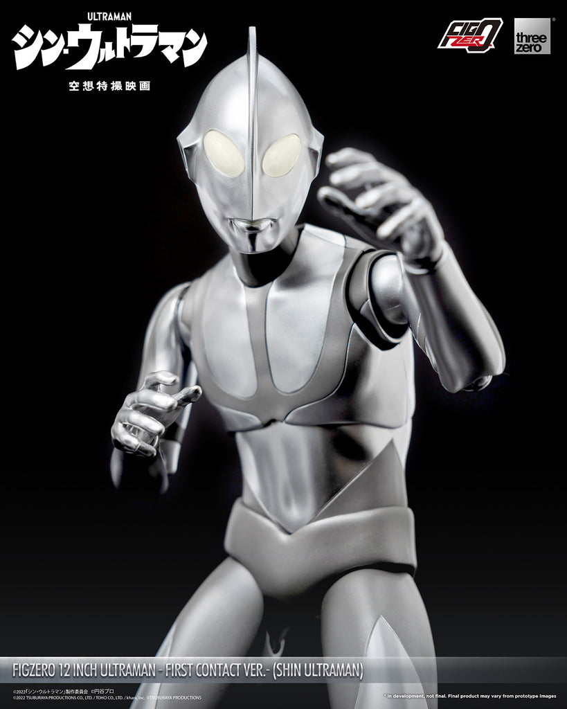アベンジャーズ　セルフィルム ultraman-first-contact-ver-