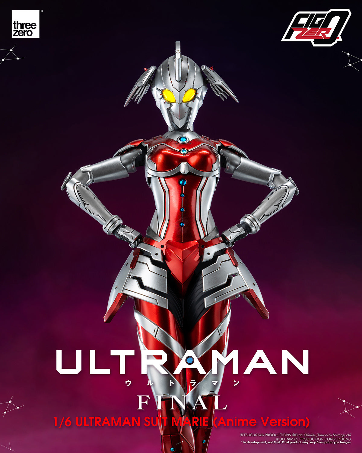 CoolPlayFun - Anime Ultraman - Diecast Ultraman (1/12 Scale) – Marvelous  Toys