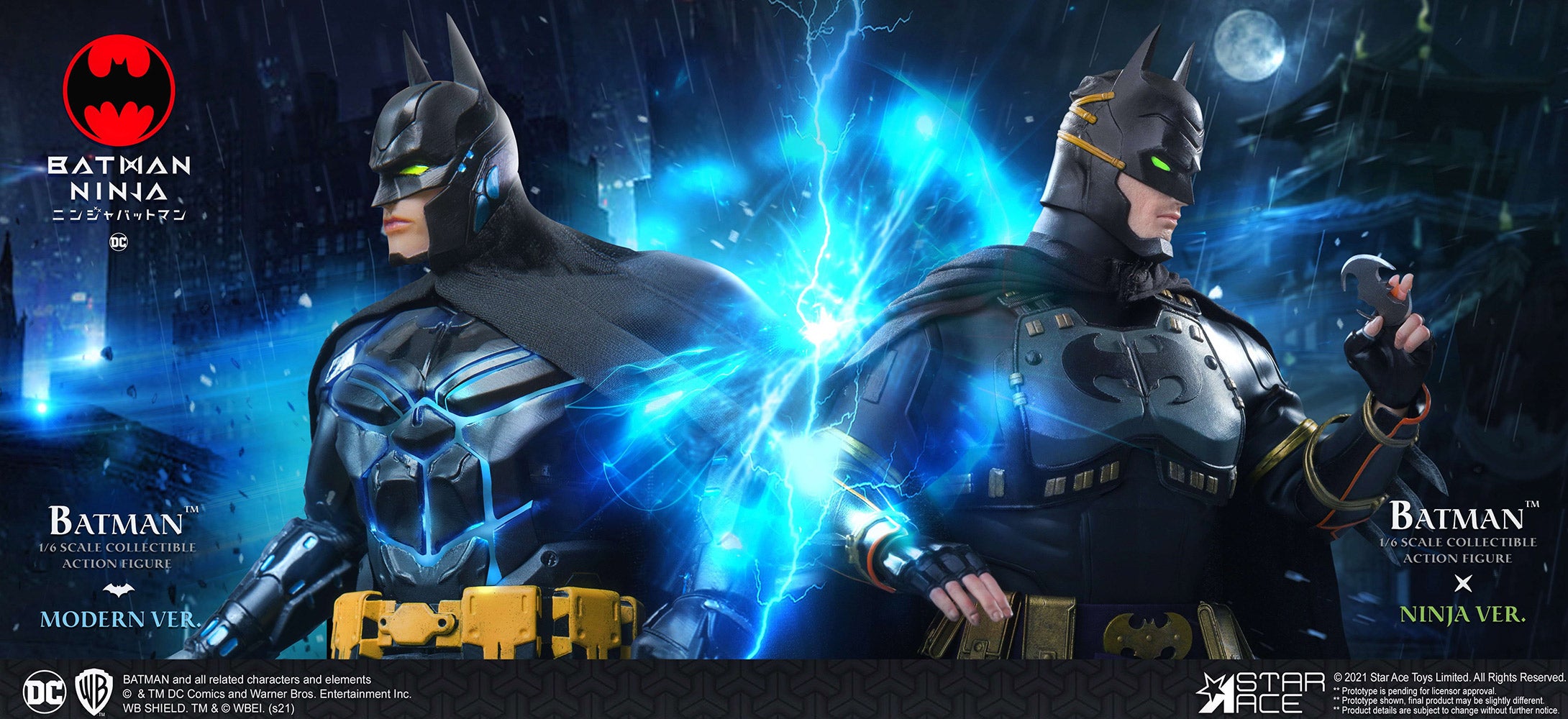 Modern Batman (Deluxe Version) — Secret Compass