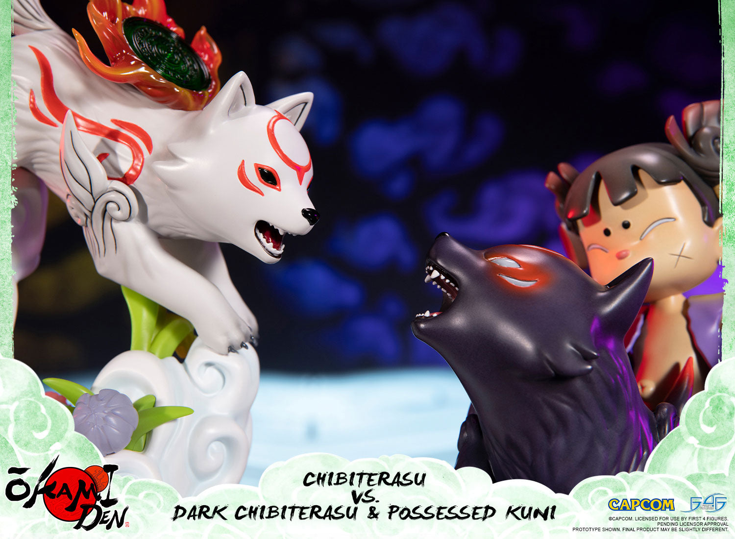 Chibiterasu Okamiden Figure