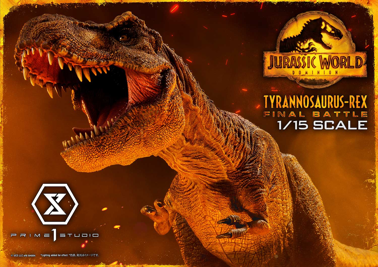 Tyrannosaurus Rex Bust by Infinity Studio