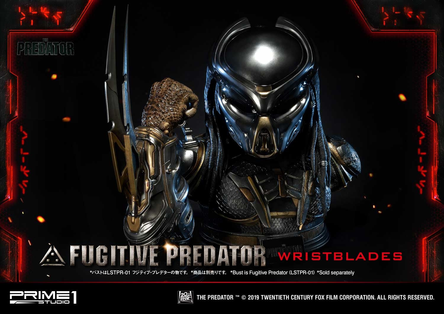 Predator Wrist Blades Replica