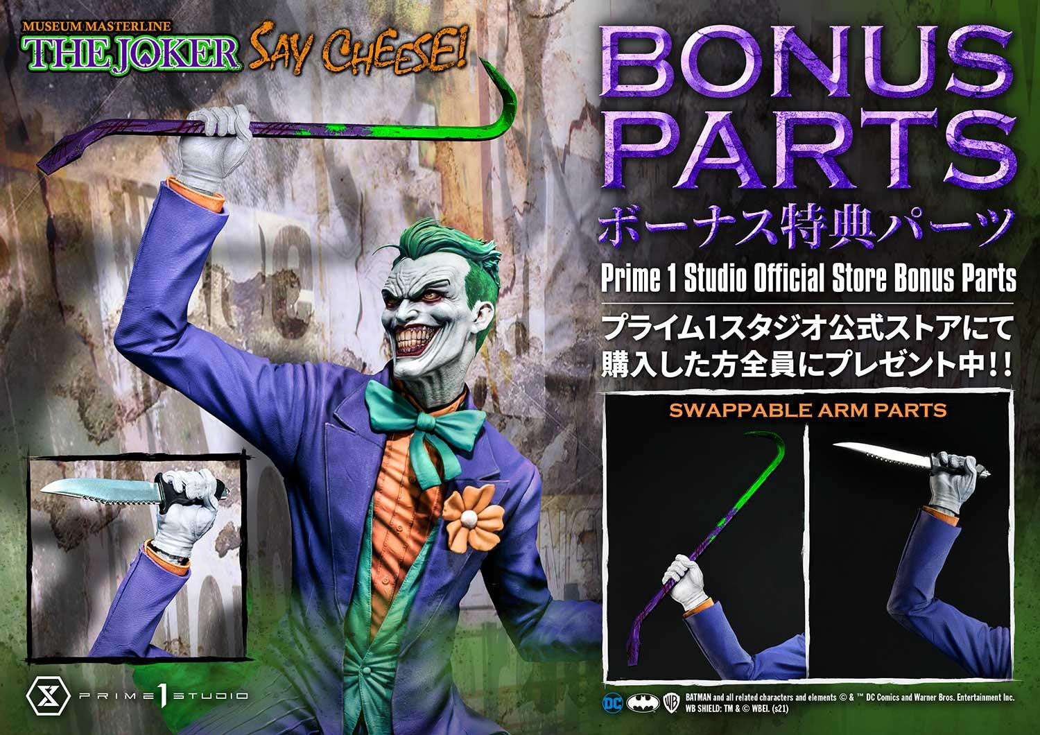 The Joker - Say Cheese! DX Bonus — Secret Compass