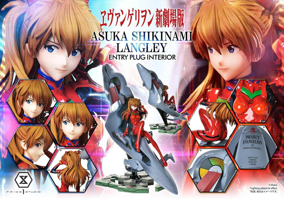 Rebuild of Evangelion: Asuka Shikinami Langley Entry Plug Interior