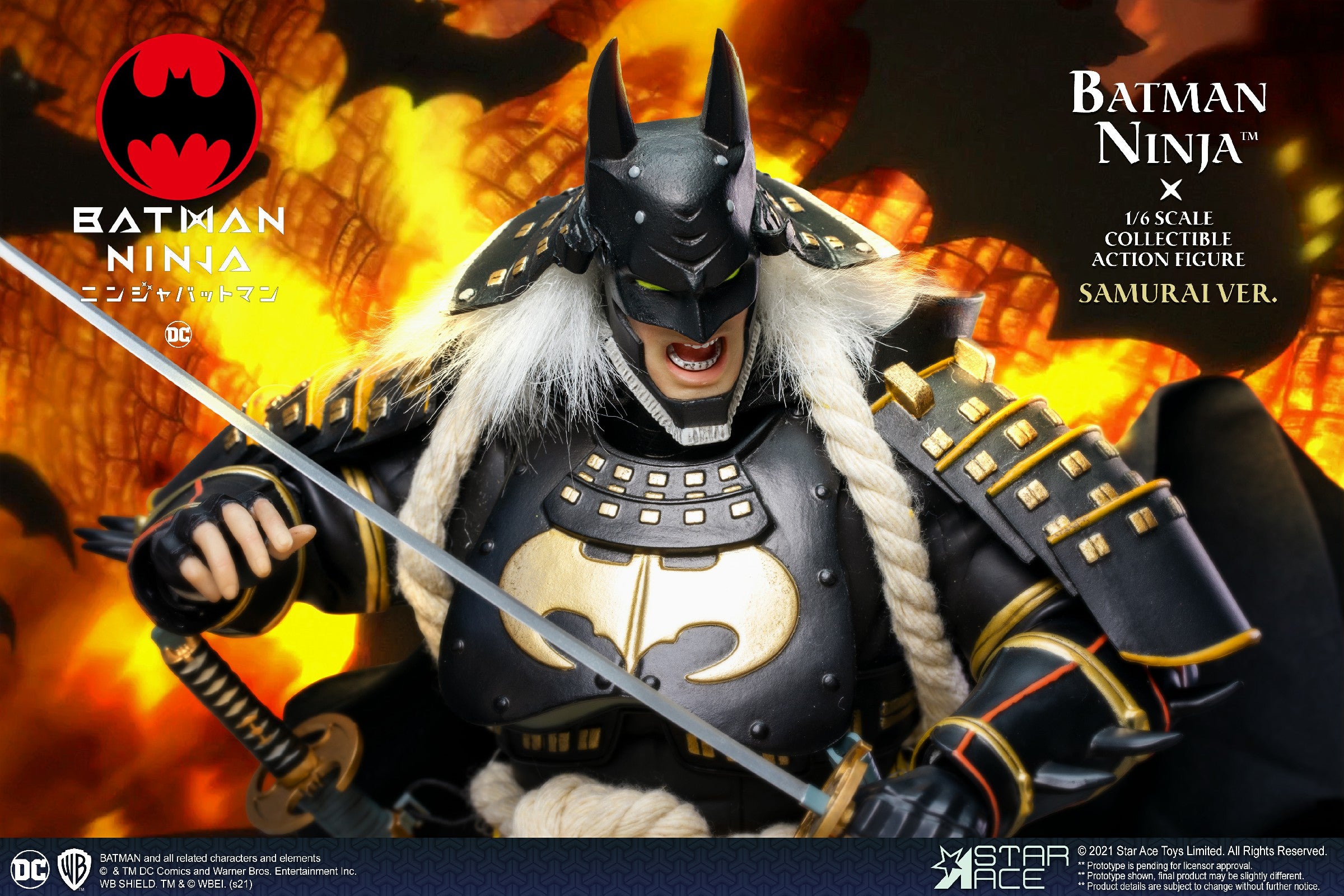 Ninja Batman 2.0 Deluxe Version — Secret Compass