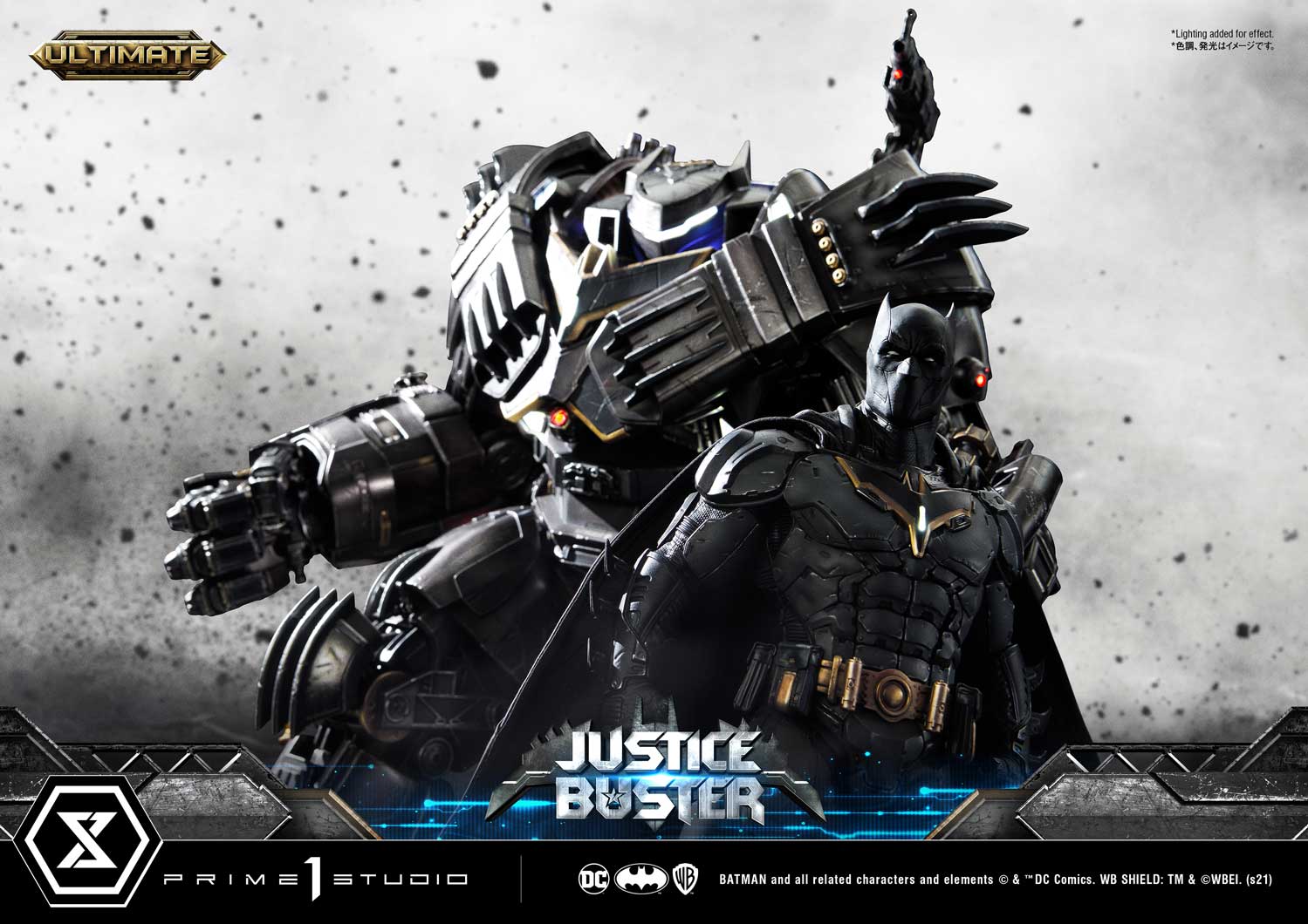 DC Batman Endgame: Justice Buster By Josh Nizzi Ultimate Bonus