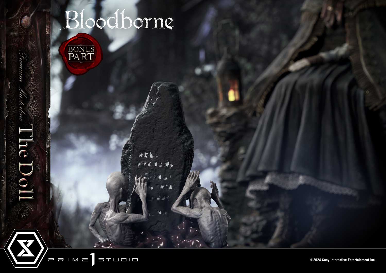 Bloodborne: The Doll Bonus Version  Secret Compass