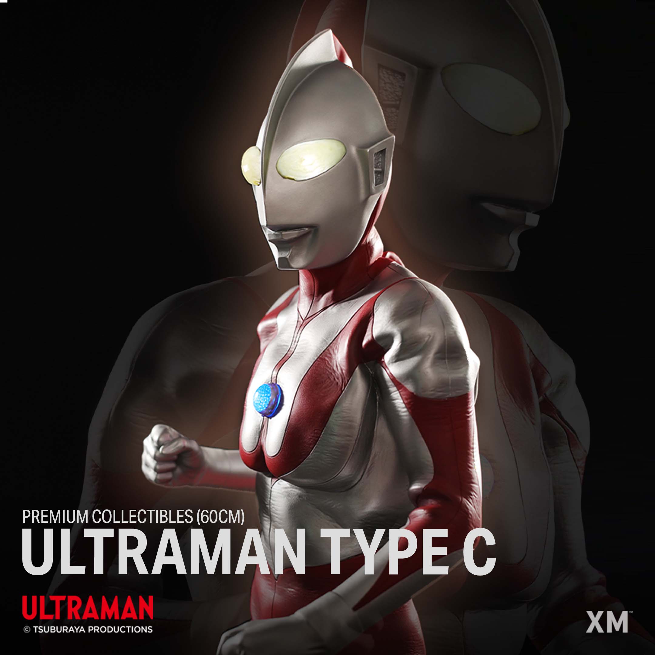 Ultraman: Ultraman Type C 60cm — Secret Compass