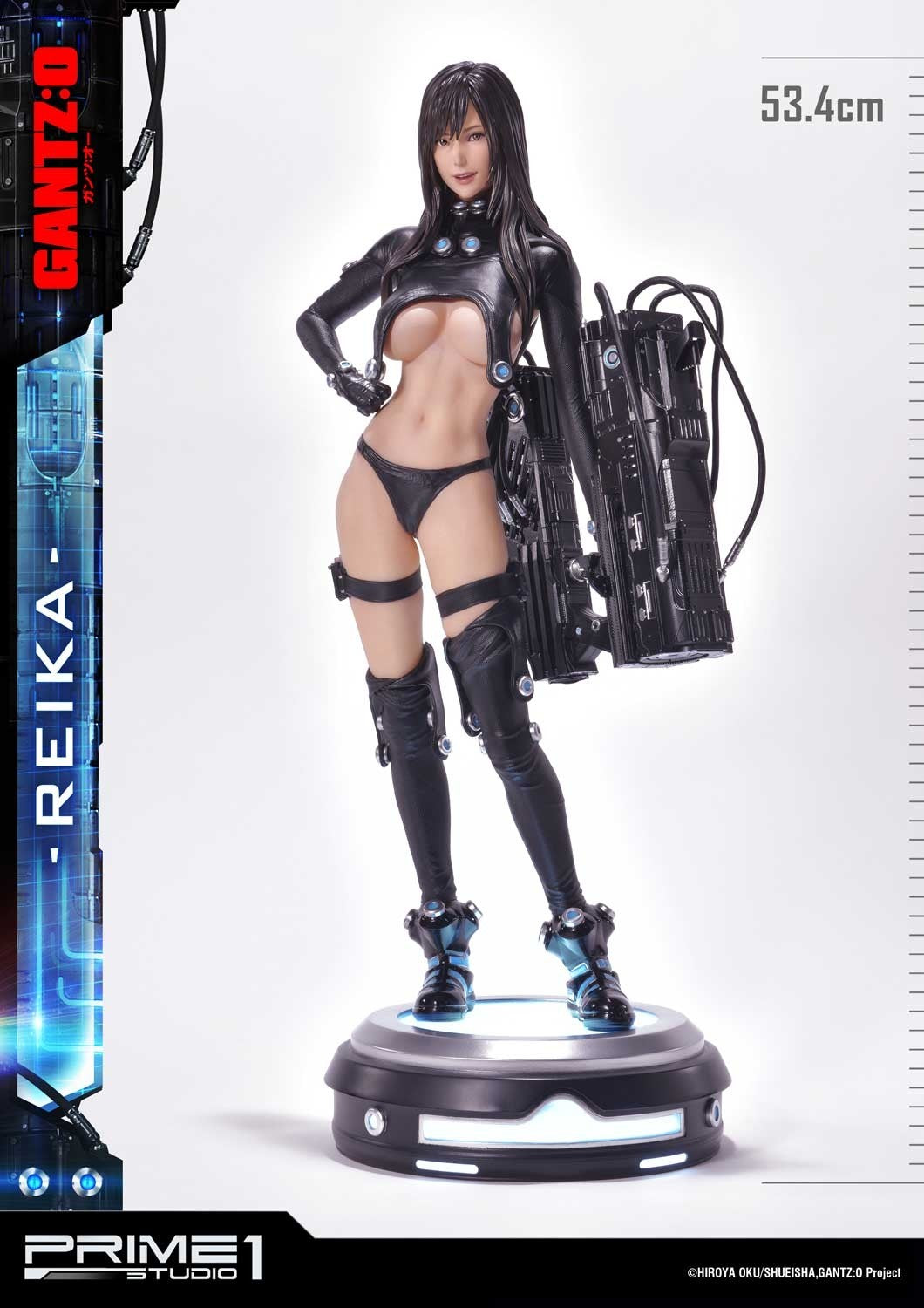 GANTZ:O: Reika Black Version — Secret Compass