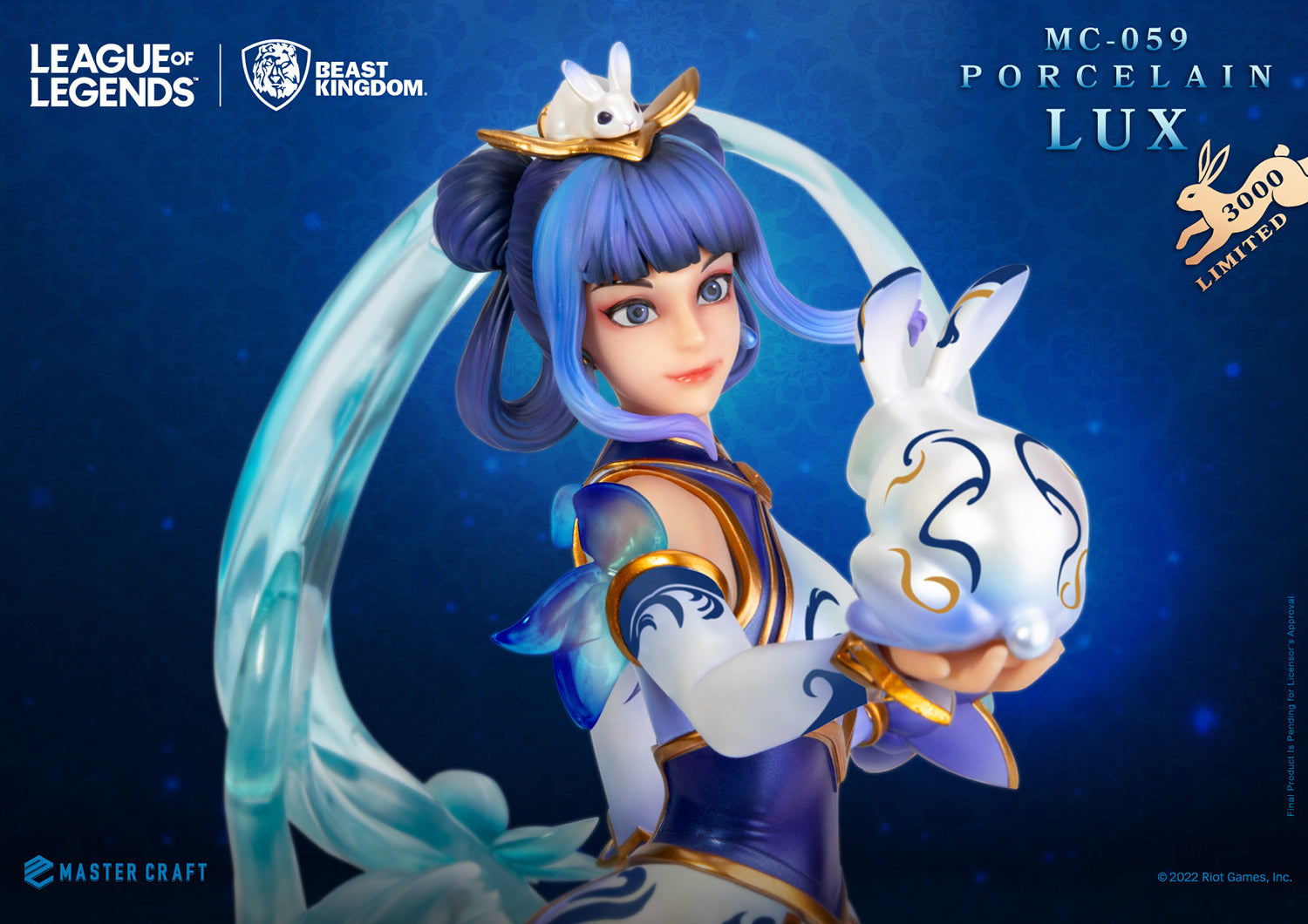 League of Legends: Porcelain Lux — Secret Compass