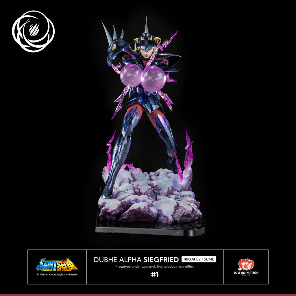 SAINT SEIYA VINTAGE 1988 Siegfried d'Alpha God Robe Asgard SAINT SEIYA VINTAGE 1988 Siegfried d'Alpha God Robe Asgard